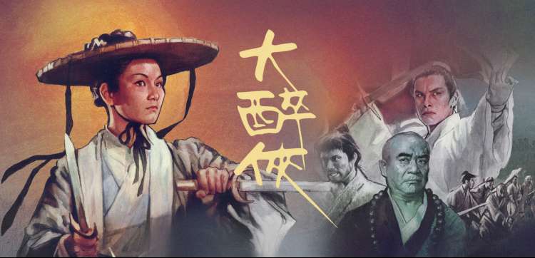 龙影视本周焦点：长篇连载剧集第三季回归主视觉