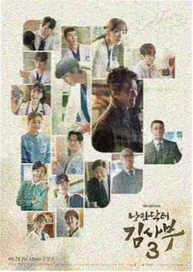 龙影视索引卡：年代情感剧集第七码头来信封面